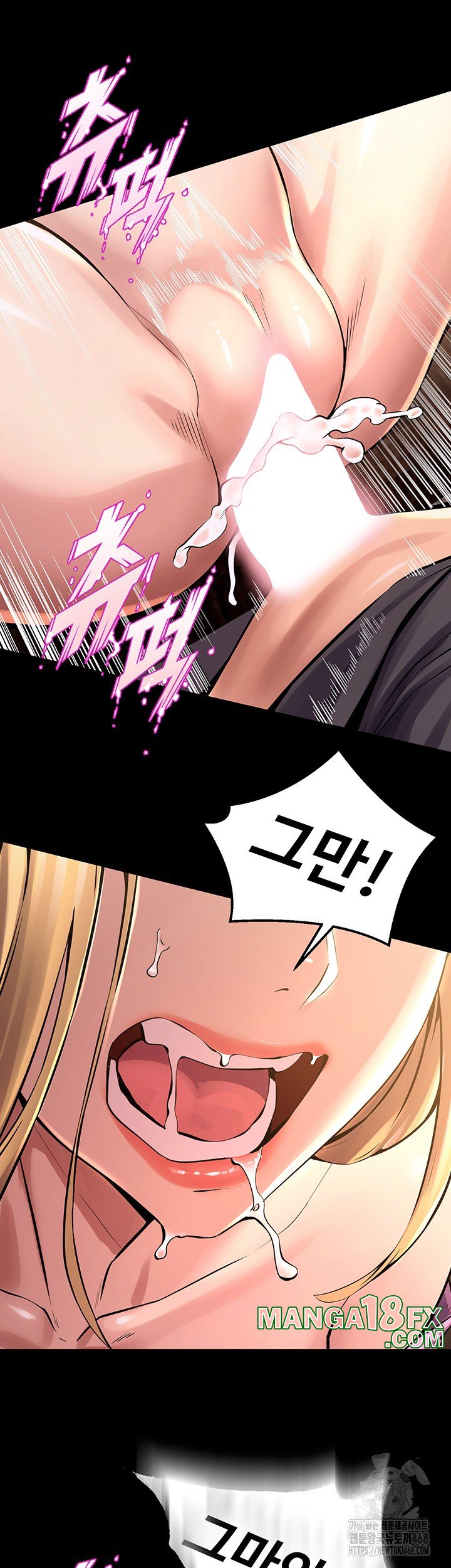 Prison Revenge Raw - Chapter 4 [photo 24] - MangaPorn