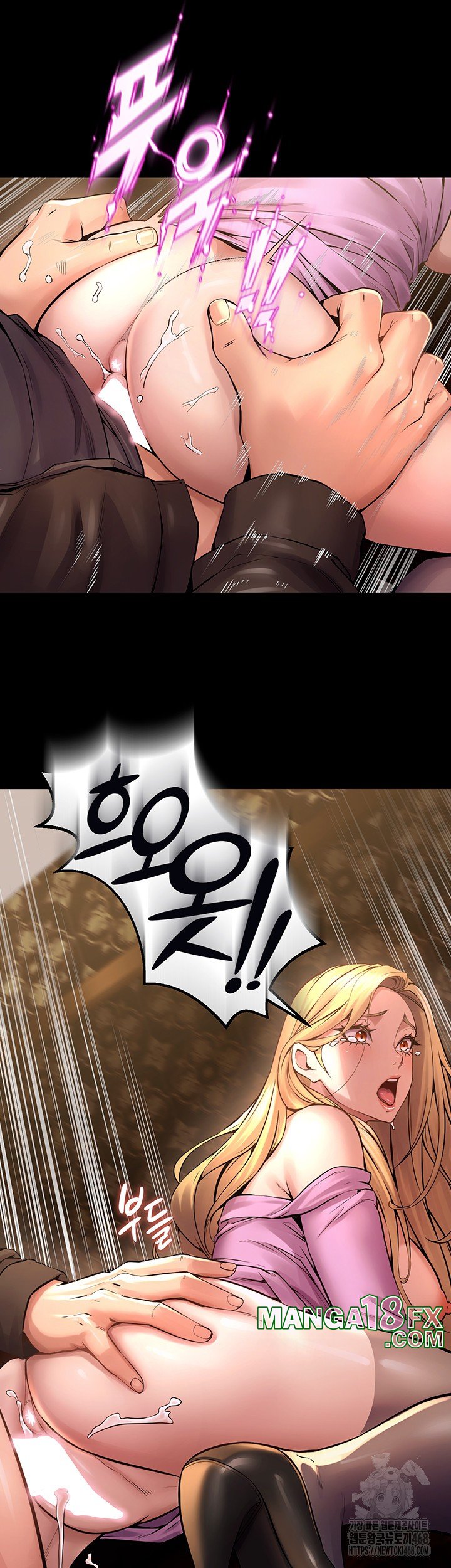 Prison Revenge Raw - Chapter 4 [photo 32] - MangaPorn