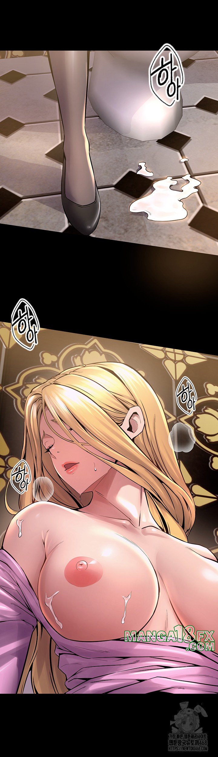 Prison Revenge Raw - Chapter 4 [photo 5] - MangaPorn