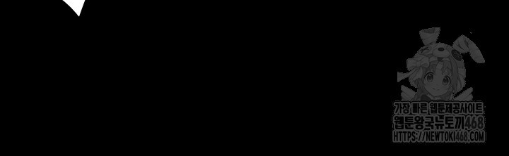 Prison Revenge Raw - Chapter 4 [photo 52] - MangaPorn