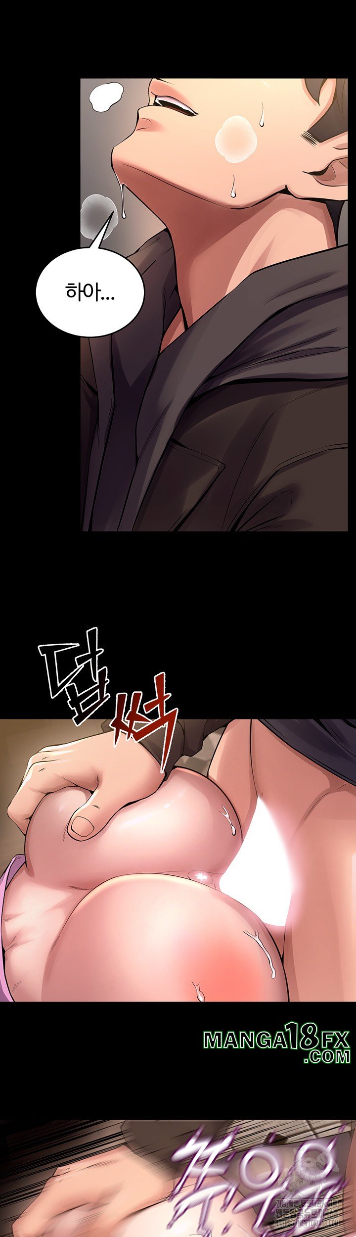 Prison Revenge Raw - Chapter 4 [photo 58] - MangaPorn