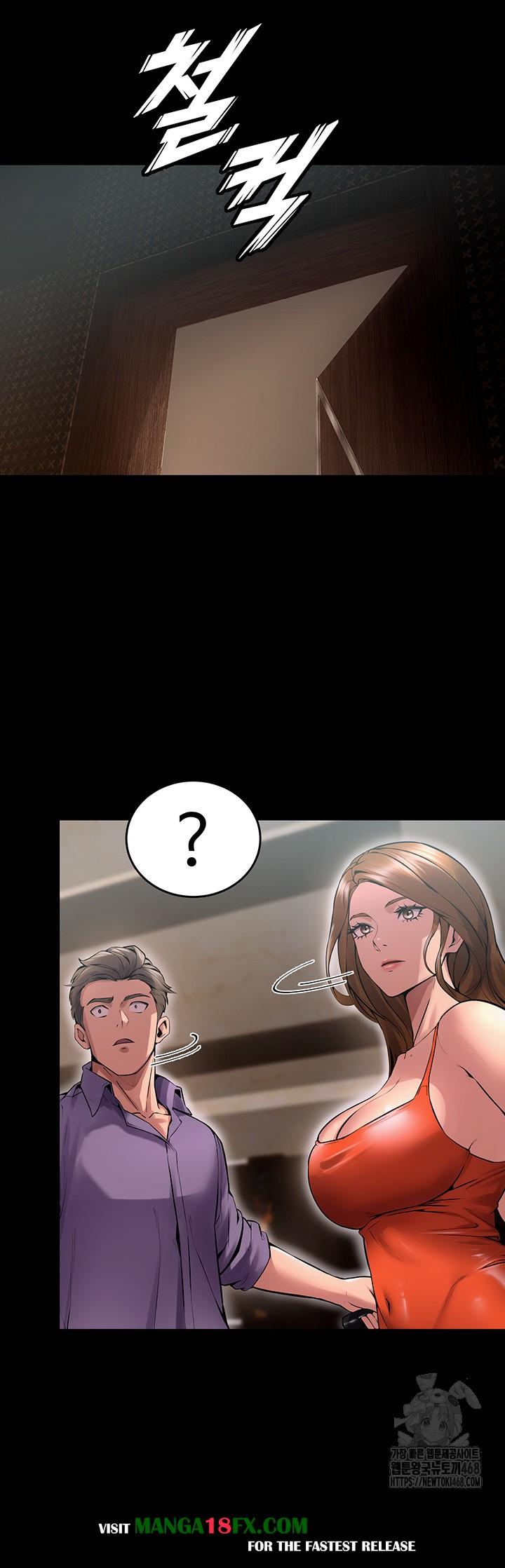 Prison Revenge Raw - Chapter 4 [photo 64] - MangaPorn