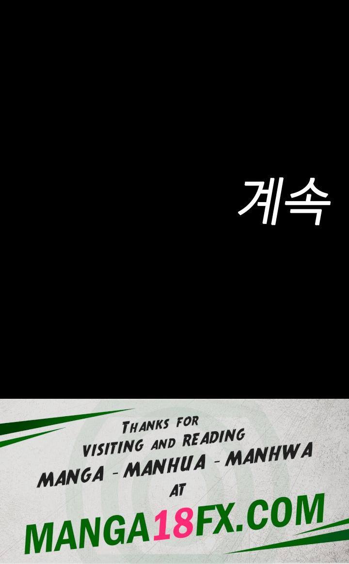 Prison Revenge Raw - Chapter 4 [photo 71] - MangaPorn