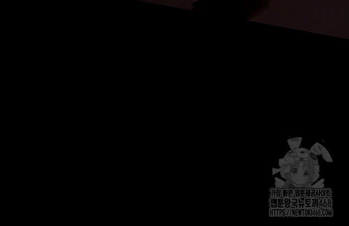 Prison Revenge Raw - Chapter 4 [photo 8] - MangaPorn