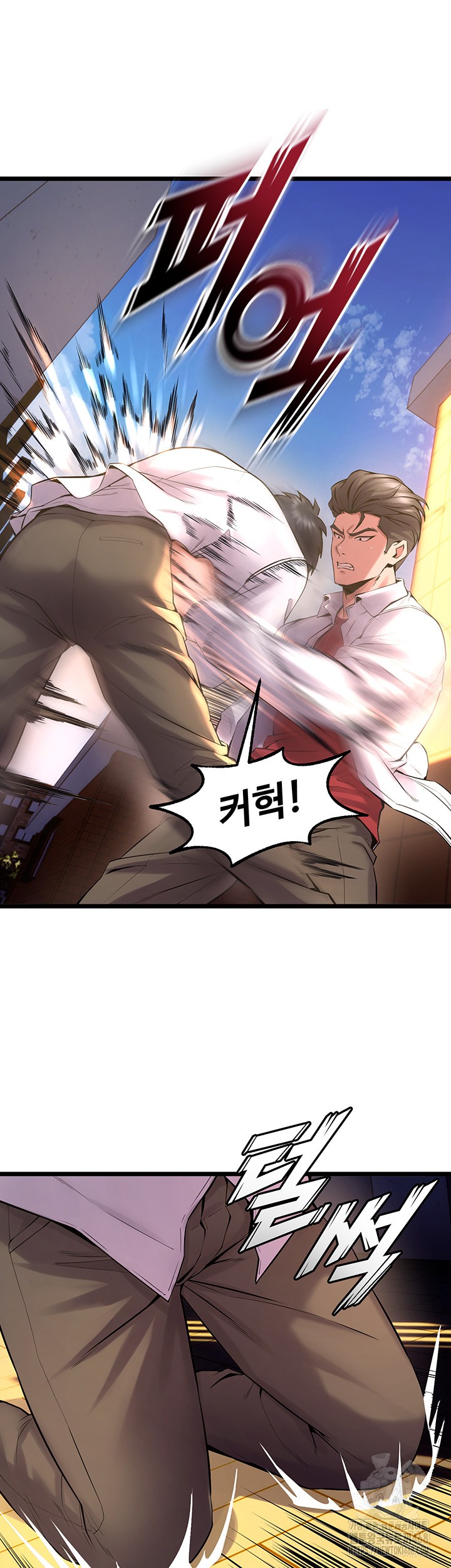 Prison Revenge Raw - Chapter 5 [photo 25] - MangaPorn