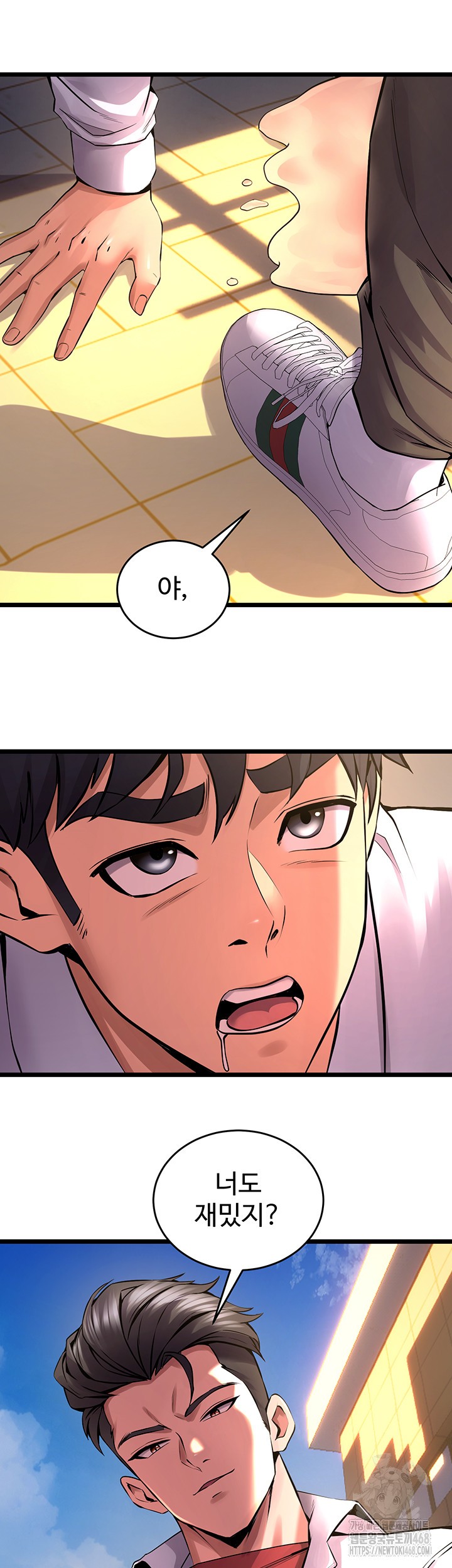 Prison Revenge Raw - Chapter 5 [photo 27] - MangaPorn