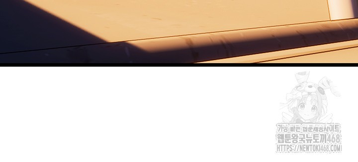 Prison Revenge Raw - Chapter 5 [photo 37] - MangaPorn