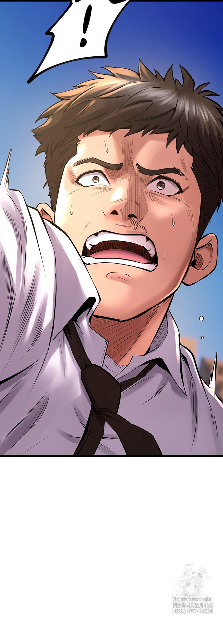 Prison Revenge Raw - Chapter 5 [photo 42] - MangaPorn