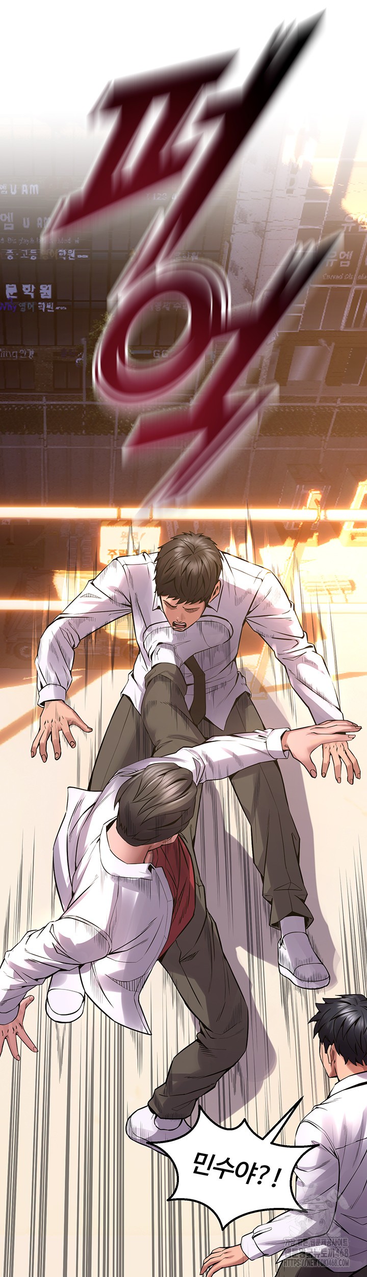 Prison Revenge Raw - Chapter 5 [photo 43] - MangaPorn