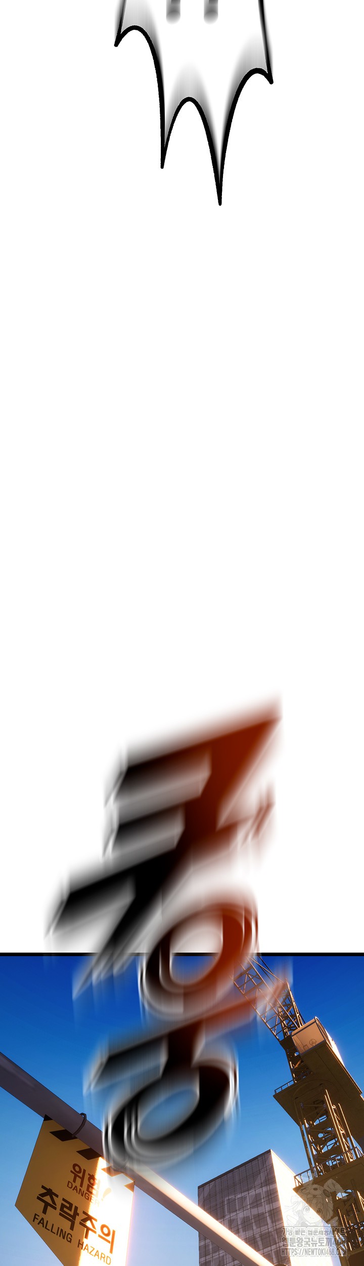 Prison Revenge Raw - Chapter 5 [photo 51] - MangaPorn