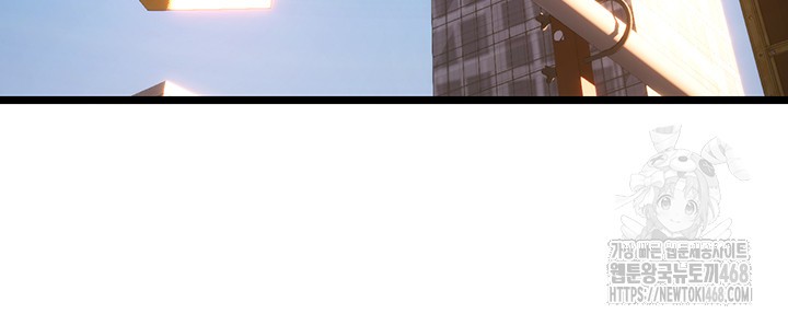 Prison Revenge Raw - Chapter 5 [photo 52] - MangaPorn