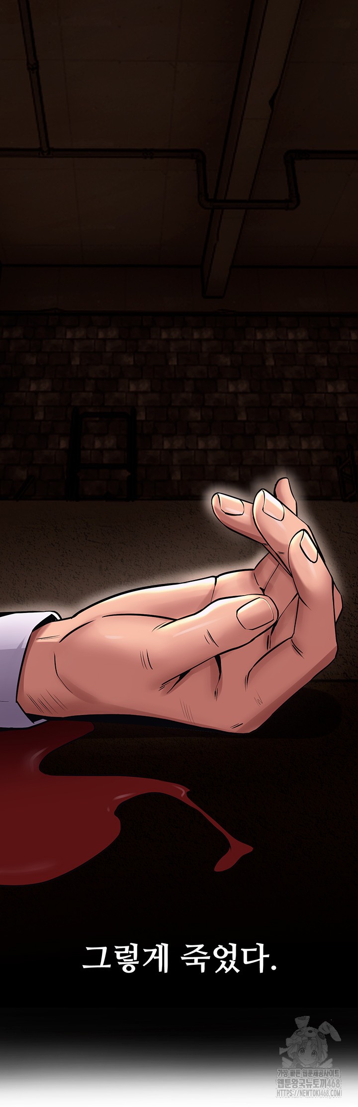 Prison Revenge Raw - Chapter 5 [photo 56] - MangaPorn