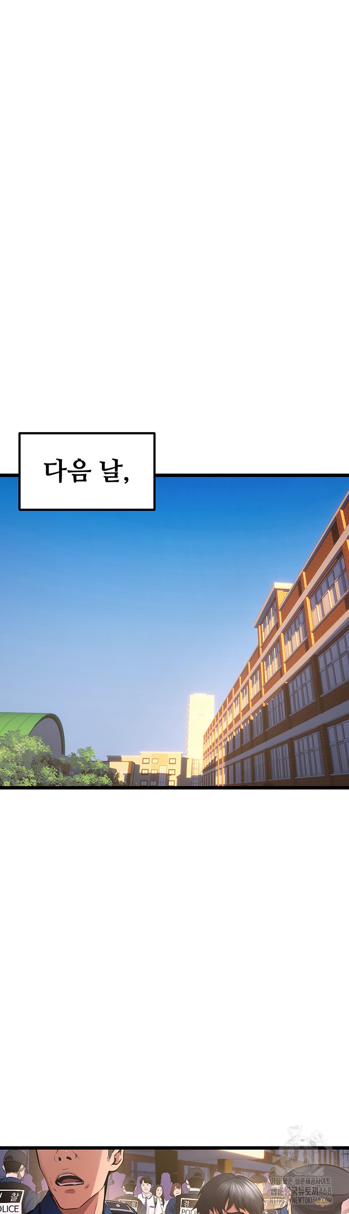 Prison Revenge Raw - Chapter 5 [photo 57] - MangaPorn