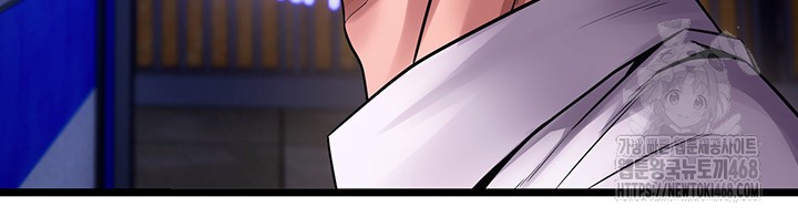 Prison Revenge Raw - Chapter 5 [photo 62] - MangaPorn