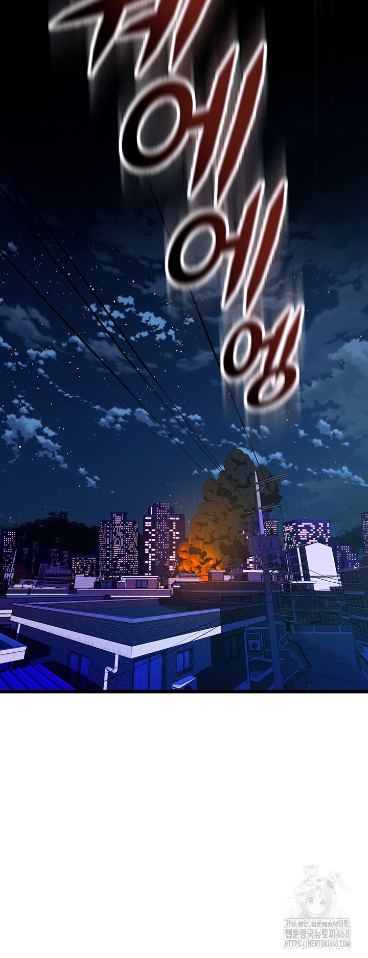 Prison Revenge Raw - Chapter 5 [photo 70] - MangaPorn