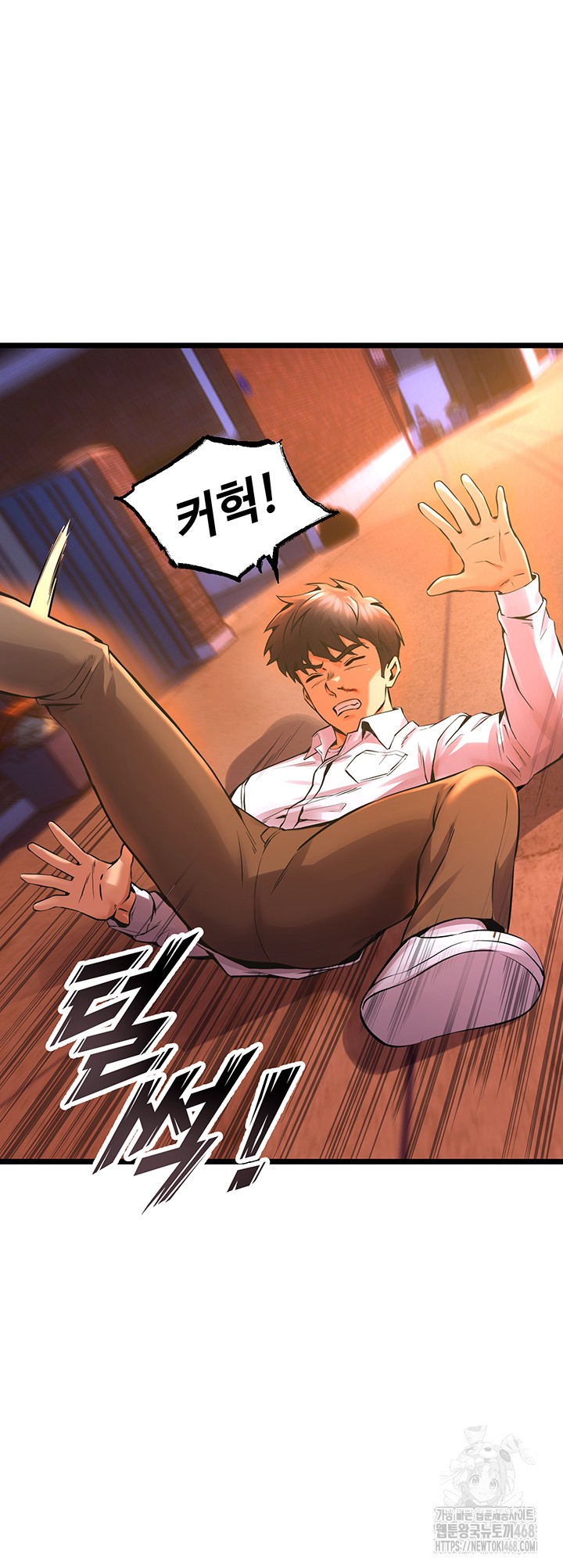 Prison Revenge Raw - Chapter 5 [photo 80] - MangaPorn