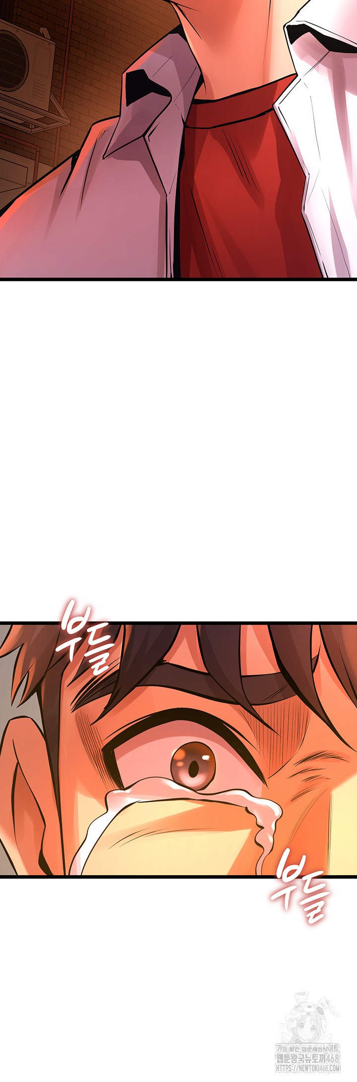 Prison Revenge Raw - Chapter 5 [photo 82] - MangaPorn