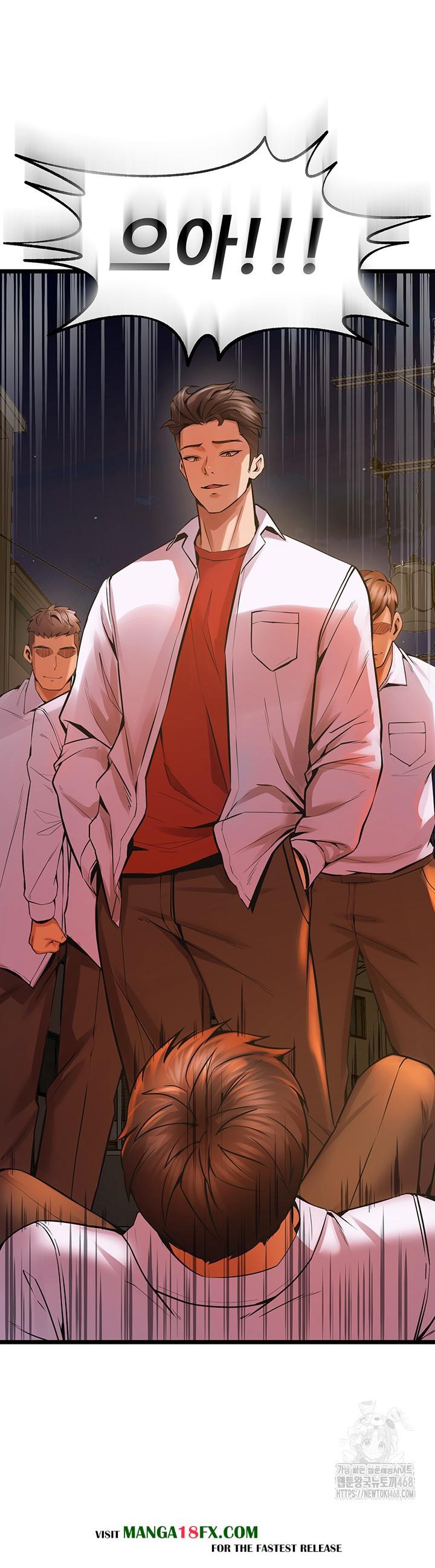 Prison Revenge Raw - Chapter 5 [photo 83] - MangaPorn