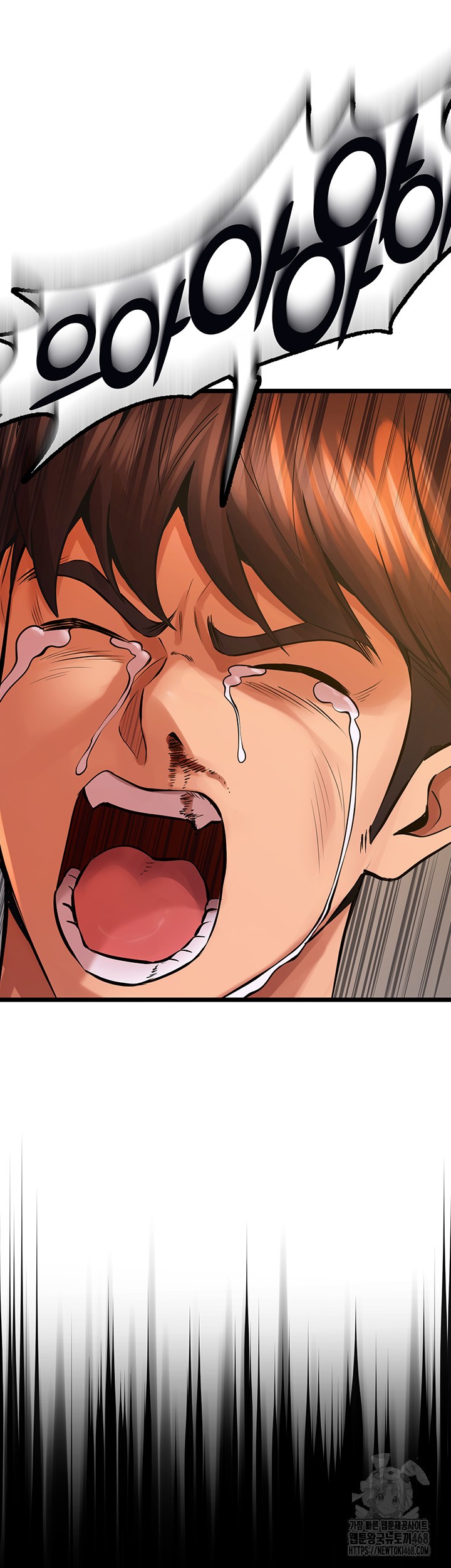 Prison Revenge Raw - Chapter 5 [photo 84] - MangaPorn