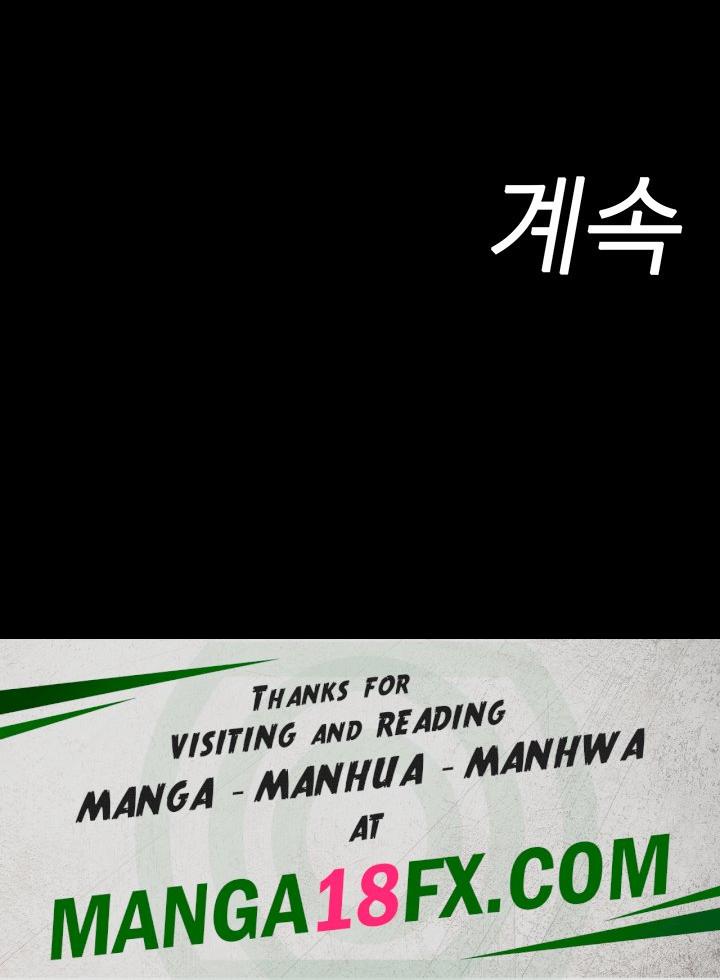 Prison Revenge Raw - Chapter 5 [photo 91] - MangaPorn