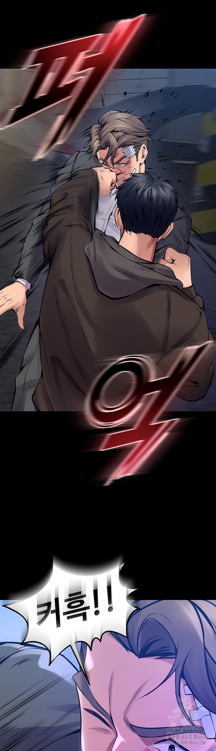 Prison Revenge Raw - Chapter 6 [photo 16] - MangaPorn