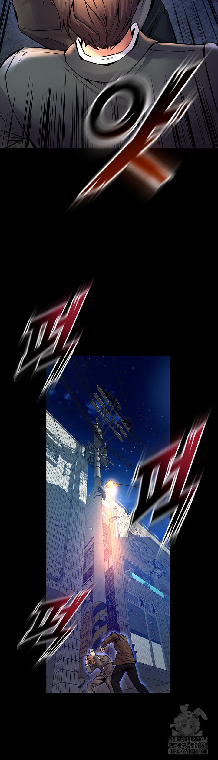 Prison Revenge Raw - Chapter 6 [photo 19] - MangaPorn