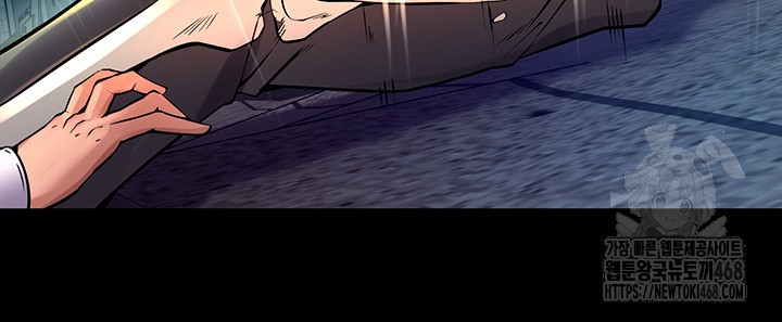 Prison Revenge Raw - Chapter 6 [photo 26] - MangaPorn