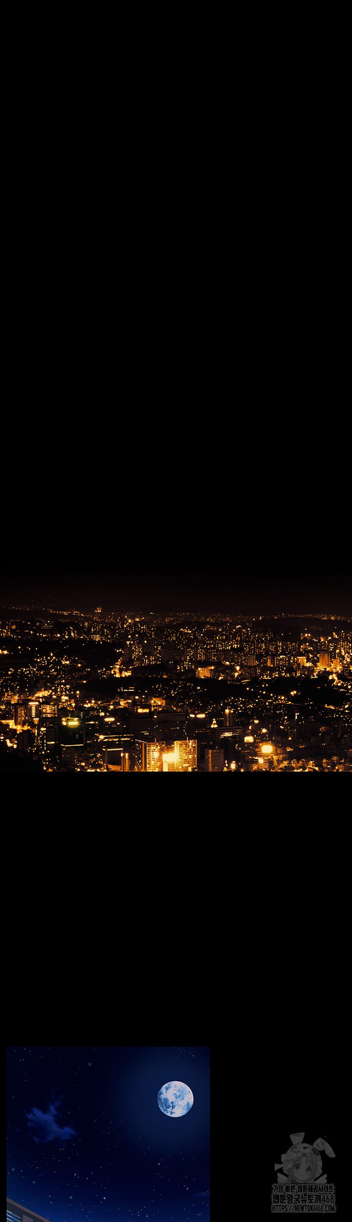 Prison Revenge Raw - Chapter 6 [photo 43] - MangaPorn