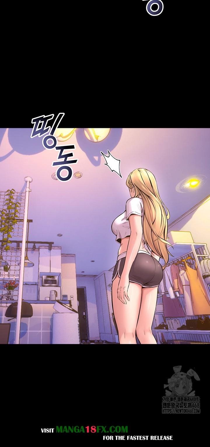 Prison Revenge Raw - Chapter 6 [photo 55] - MangaPorn