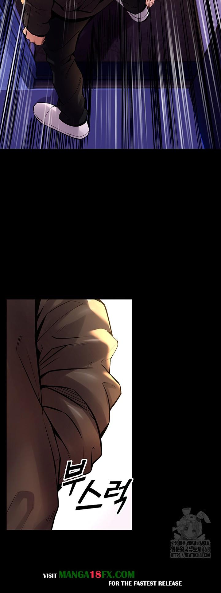 Prison Revenge Raw - Chapter 6 [photo 61] - MangaPorn