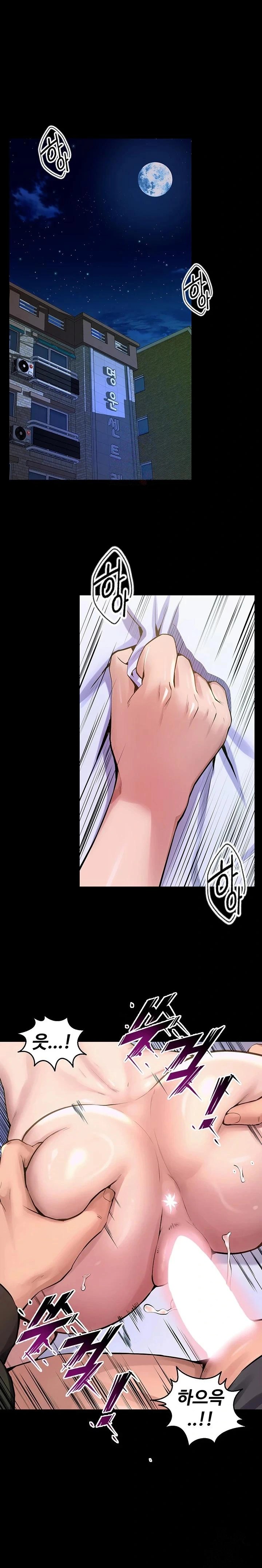 Prison Revenge Raw - Chapter 7 [photo 1] - MangaPorn