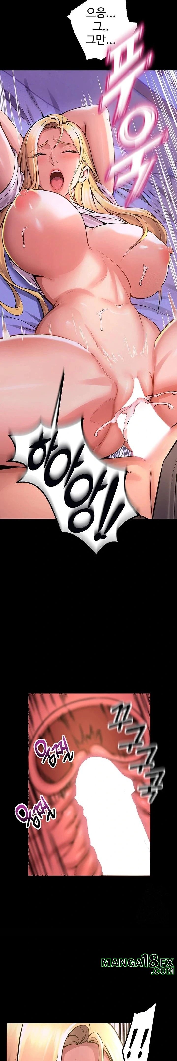 Prison Revenge Raw - Chapter 7 [photo 9] - MangaPorn