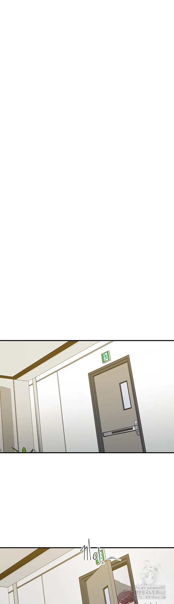 Tremors Raw - Chapter 20 [photo 49] - MangaPorn