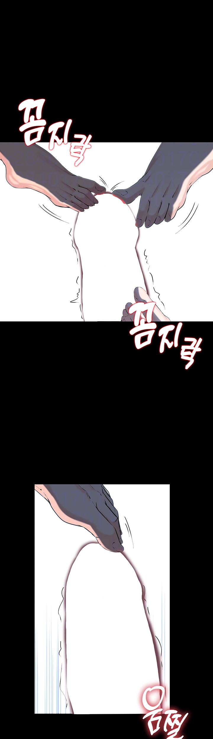 Corruption In The Dungeon Raw - Chapter 52 [photo 4] - MangaPorn