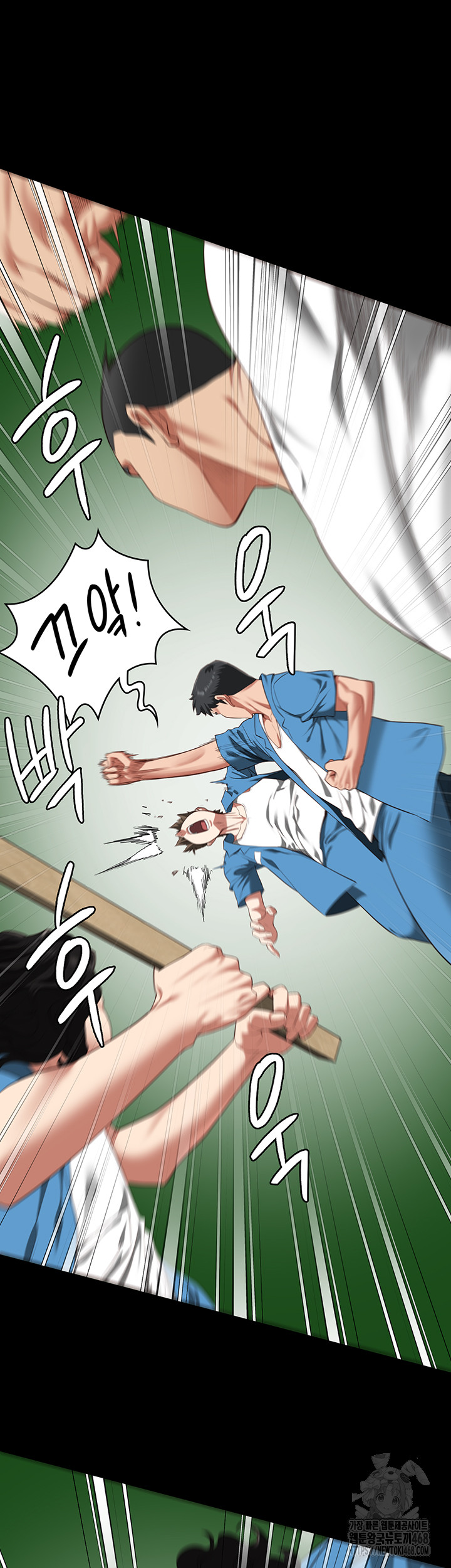 The Bear Girl Raw - Chapter 94 [photo 32] - MangaPorn