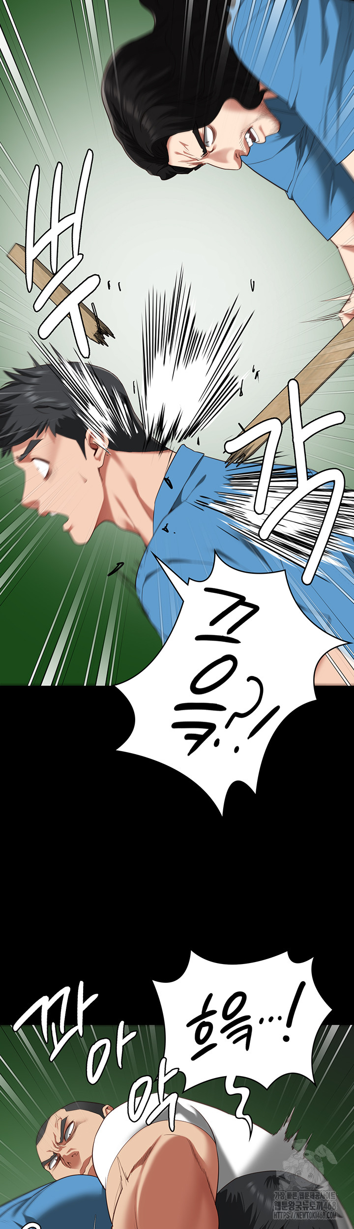 The Bear Girl Raw - Chapter 94 [photo 33] - MangaPorn