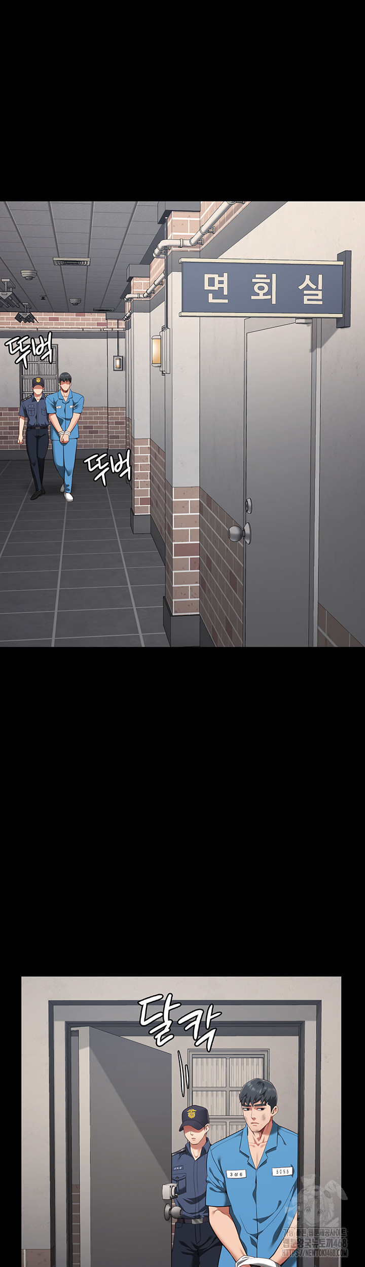 The Bear Girl Raw - Chapter 94 [photo 40] - MangaPorn