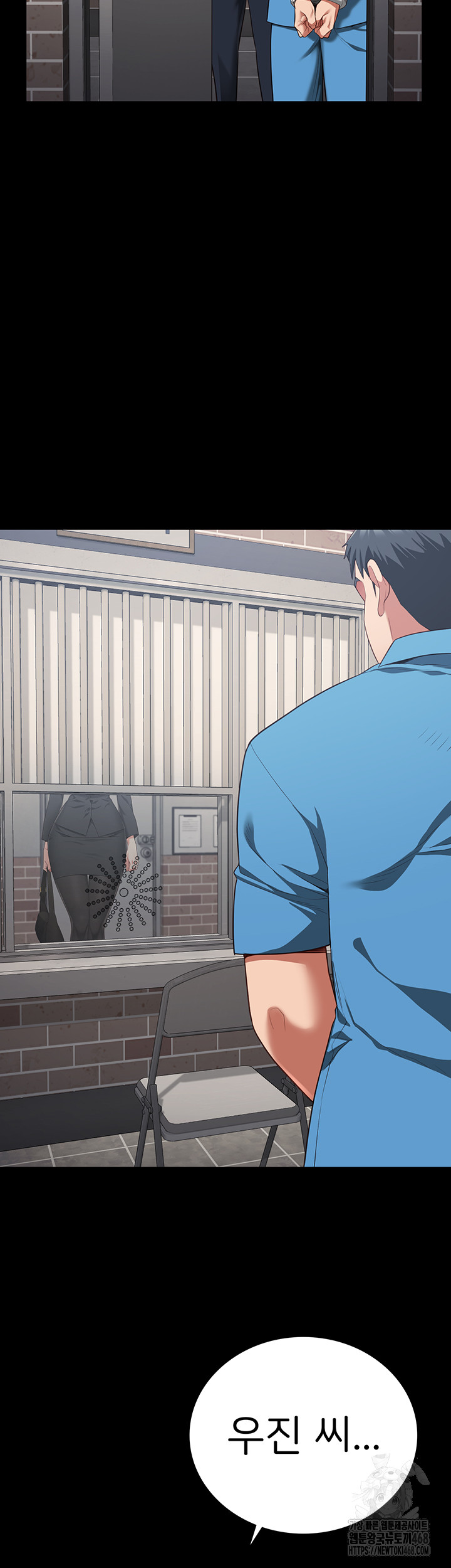 The Bear Girl Raw - Chapter 94 [photo 41] - MangaPorn