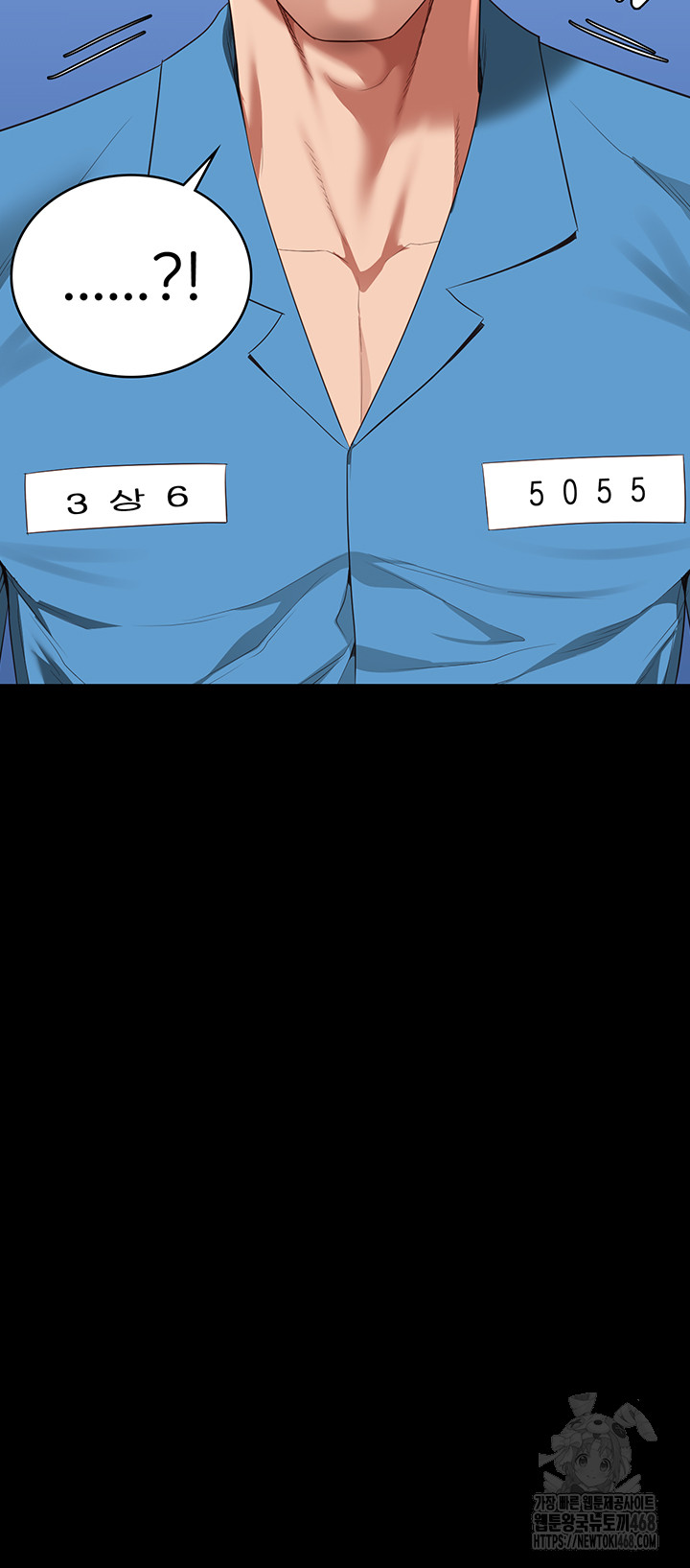 The Bear Girl Raw - Chapter 94 [photo 43] - MangaPorn