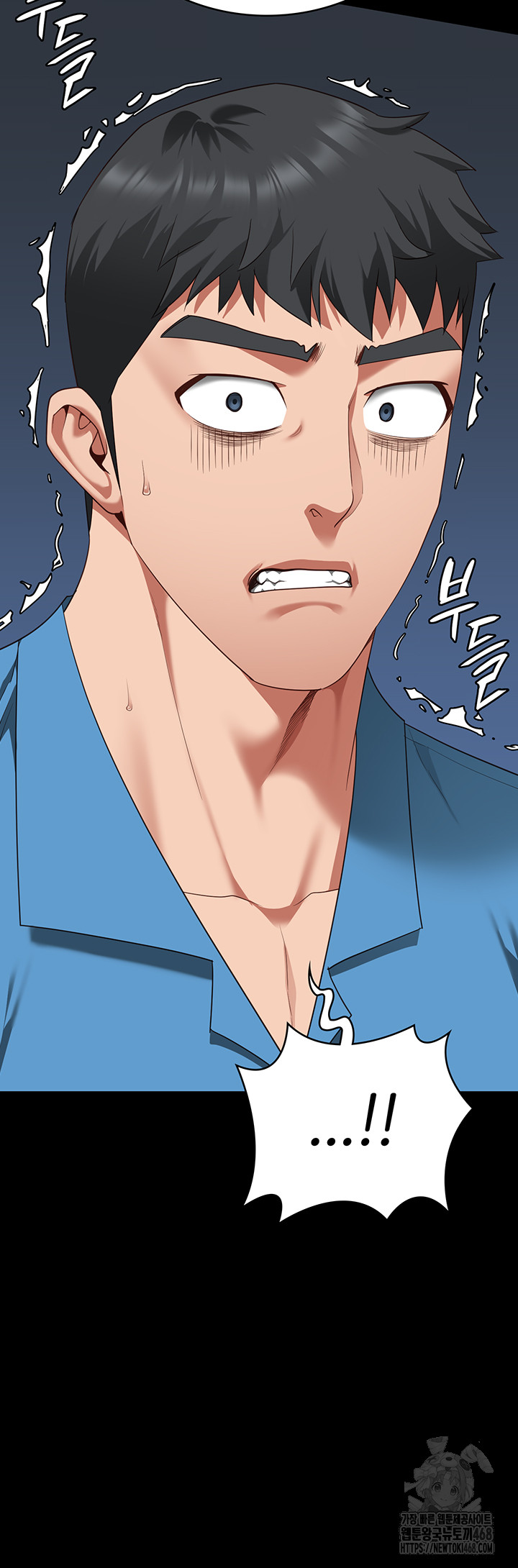 The Bear Girl Raw - Chapter 94 [photo 5] - MangaPorn