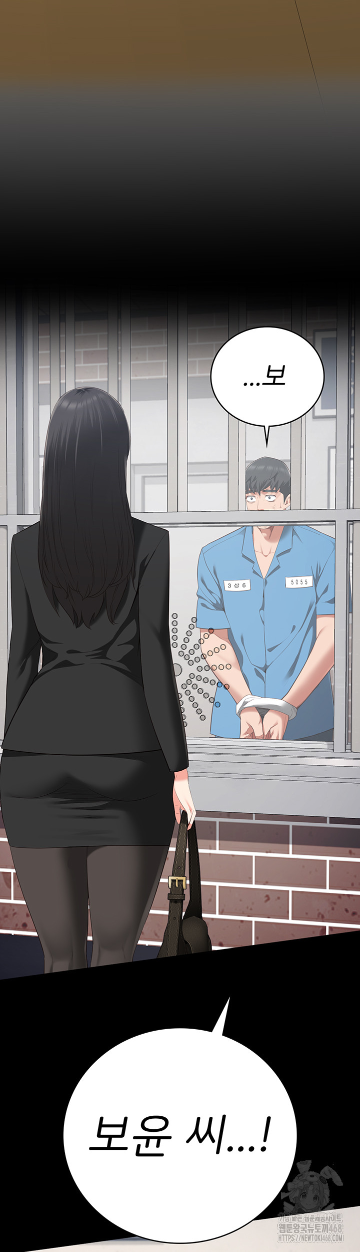 The Bear Girl Raw - Chapter 94 [photo 65] - MangaPorn