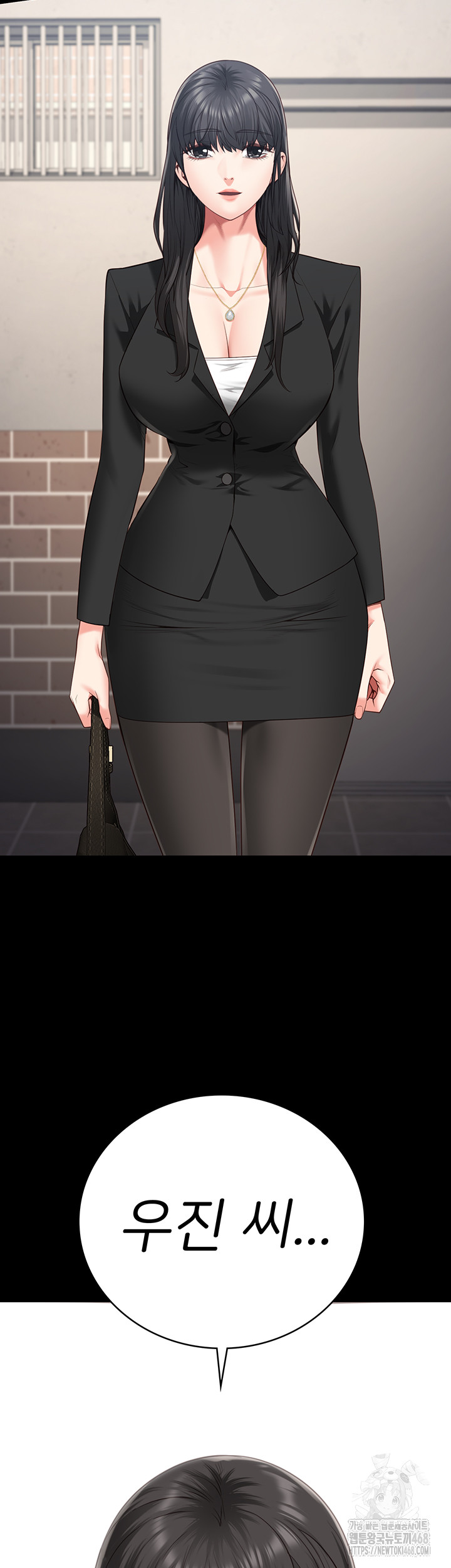 The Bear Girl Raw - Chapter 94 [photo 66] - MangaPorn