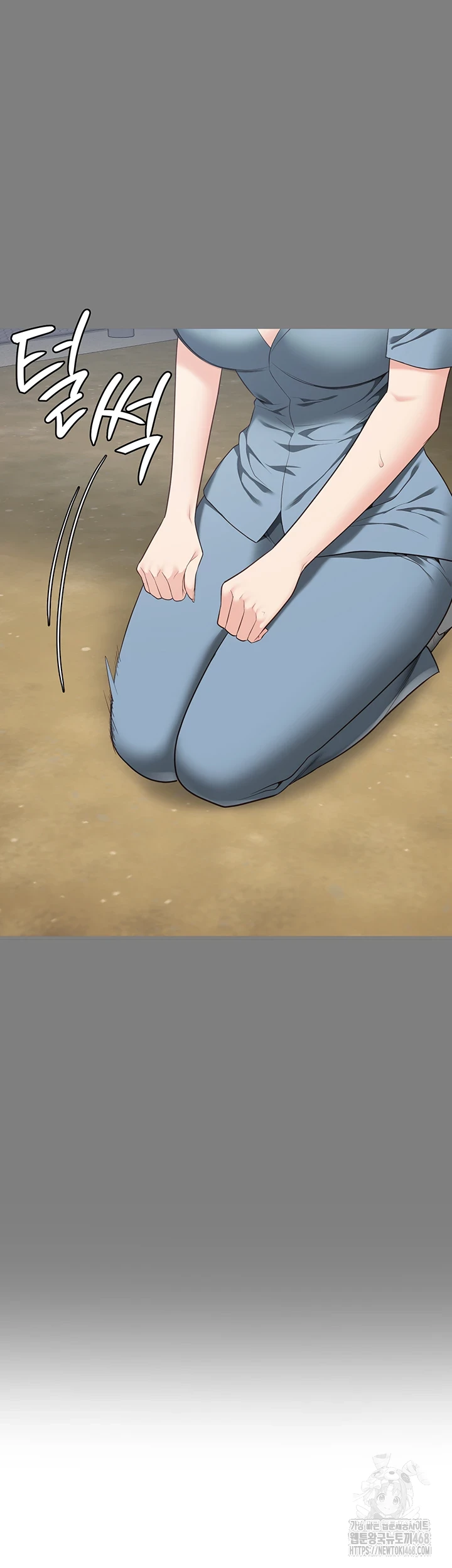 The Bear Girl Raw - Chapter 95 [photo 39] - MangaPorn