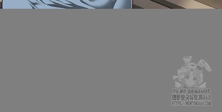 The Bear Girl Raw - Chapter 95 [photo 48] - MangaPorn