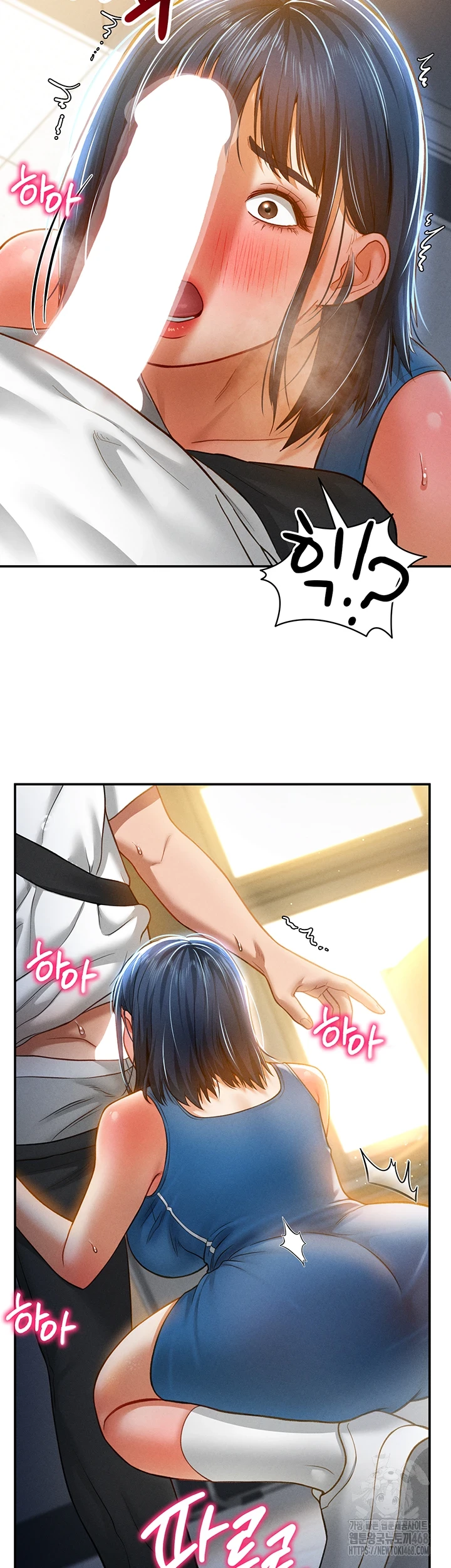 My Eyes Now See Desire Raw - Chapter 21 [photo 18] - MangaPorn