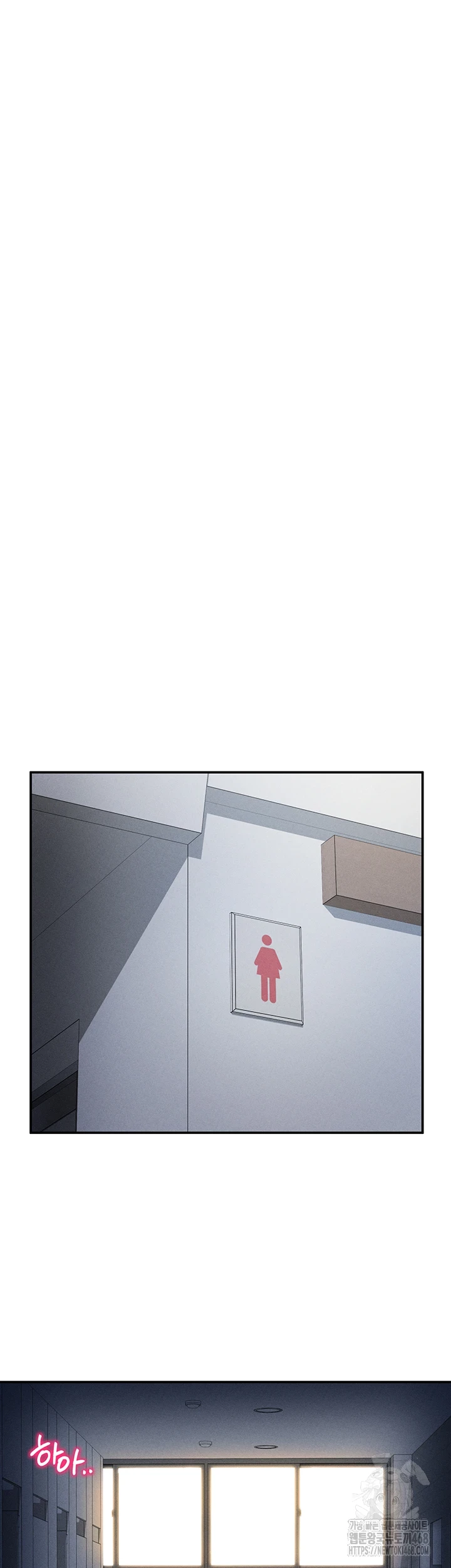 My Eyes Now See Desire Raw - Chapter 21 [photo 32] - MangaPorn