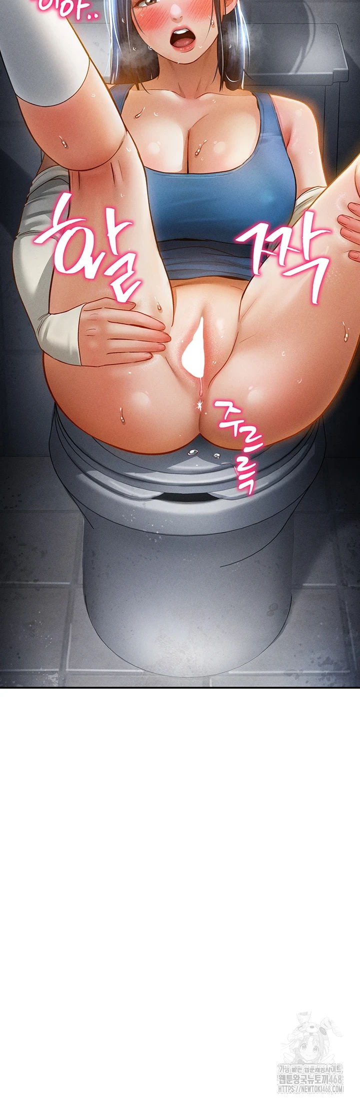 My Eyes Now See Desire Raw - Chapter 21 [photo 57] - MangaPorn