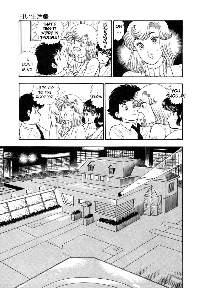 Amai Seikatsu - Chapter 340 [photo 10] - MangaPorn