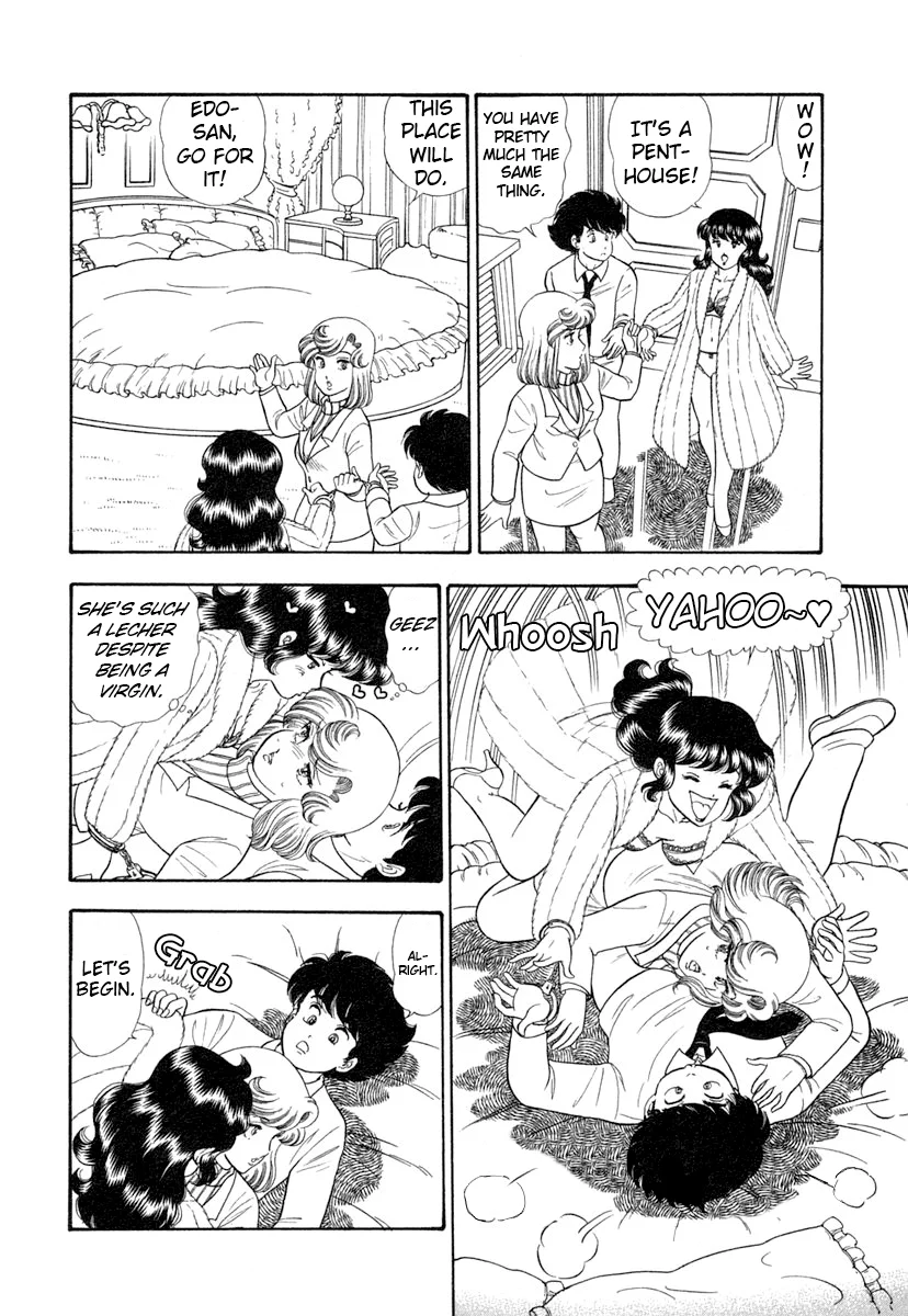 Amai Seikatsu - Chapter 340 [photo 11] - MangaPorn