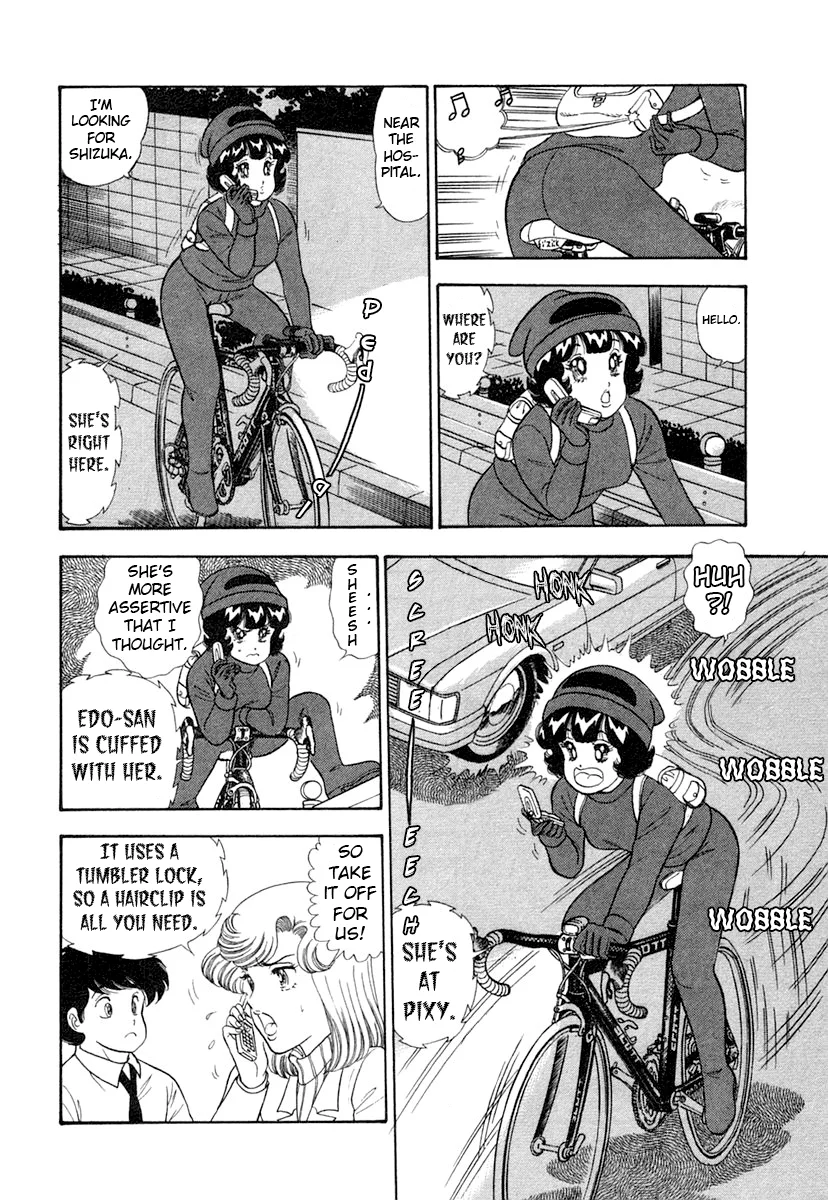 Amai Seikatsu - Chapter 340 [photo 15] - MangaPorn